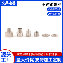 ���I�ӹ��� �Ʋ��P��ݽz �����������y��ĸ������ĸ��������ñ