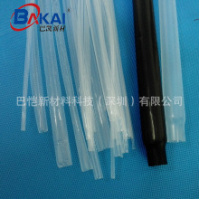 �^���׹܏S��FEP��s�ܸ�͸��PFA��s�׹��͸ߜ���ĥ�׹�fep͸��