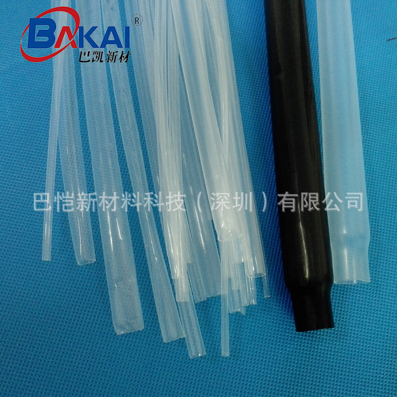 厂家直销FEP毛细管、生物研究用F46管、医疗小孔毛细管、光外套管