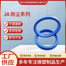 JA�ͷ��mϵ���ܷ�Ȧ�ͷⲻ��ĥ�p�����Uͨ���ܷ�Ȧ�ܷ����̖�Rȫ
