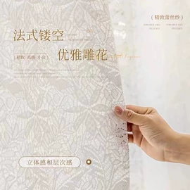 门帘、小窗帘;餐桌布艺;布艺窗帘