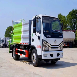 Dongfeng Xiaodolica 5-kvadrat yol suvarma maşını, 7-kvadrat suvarma maşını.