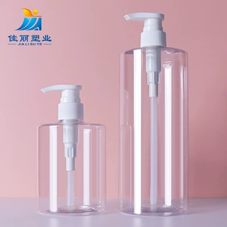 PET平肩透明乳液瓶500ml按压式洗发水瓶沐浴露分装塑料瓶批发