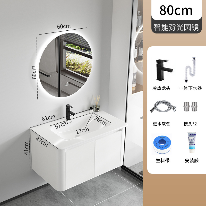 Simple espacio de aleación de aluminio de baño lavabo gabinete combinación baño lavabo mesa de lavado de cerámica cuenca integrada