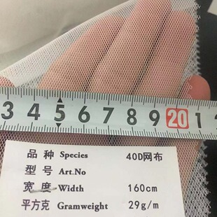 �F؛ 40D�W�� �ذ�1.65�� 29g �W���W�� ���þW ���~�W ͯȹ�W