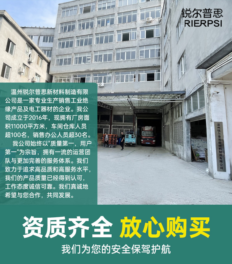 详情_01.jpg