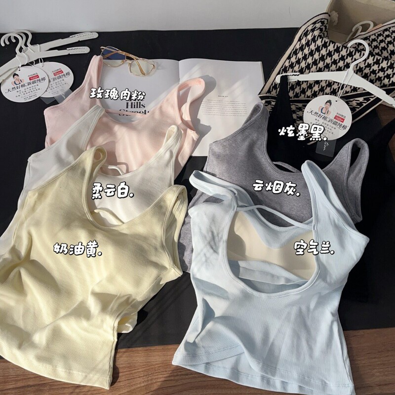 5570 # Spring and Summer New Style Hollow-Out Back Camisole with Fixed Chest Pads, Outerwear, Beautiful Back, Backless Base Top for Women 5570 # Spring and Summer New Style Hollow-Out Back Camisole with Fixed Chest Pads, Outerwear, Beautiful Back, Backless Base Top for Women