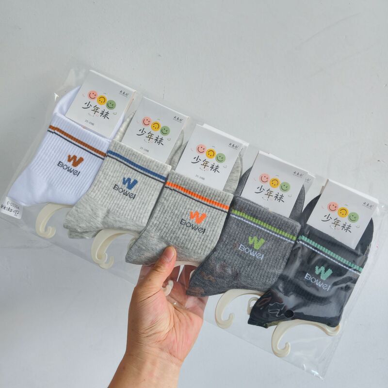 Yuntailun Autumn and Winter Thick Cotton Socks for Teenagers, Seamless Stitching Student Socks, Fashionable Youth Socks