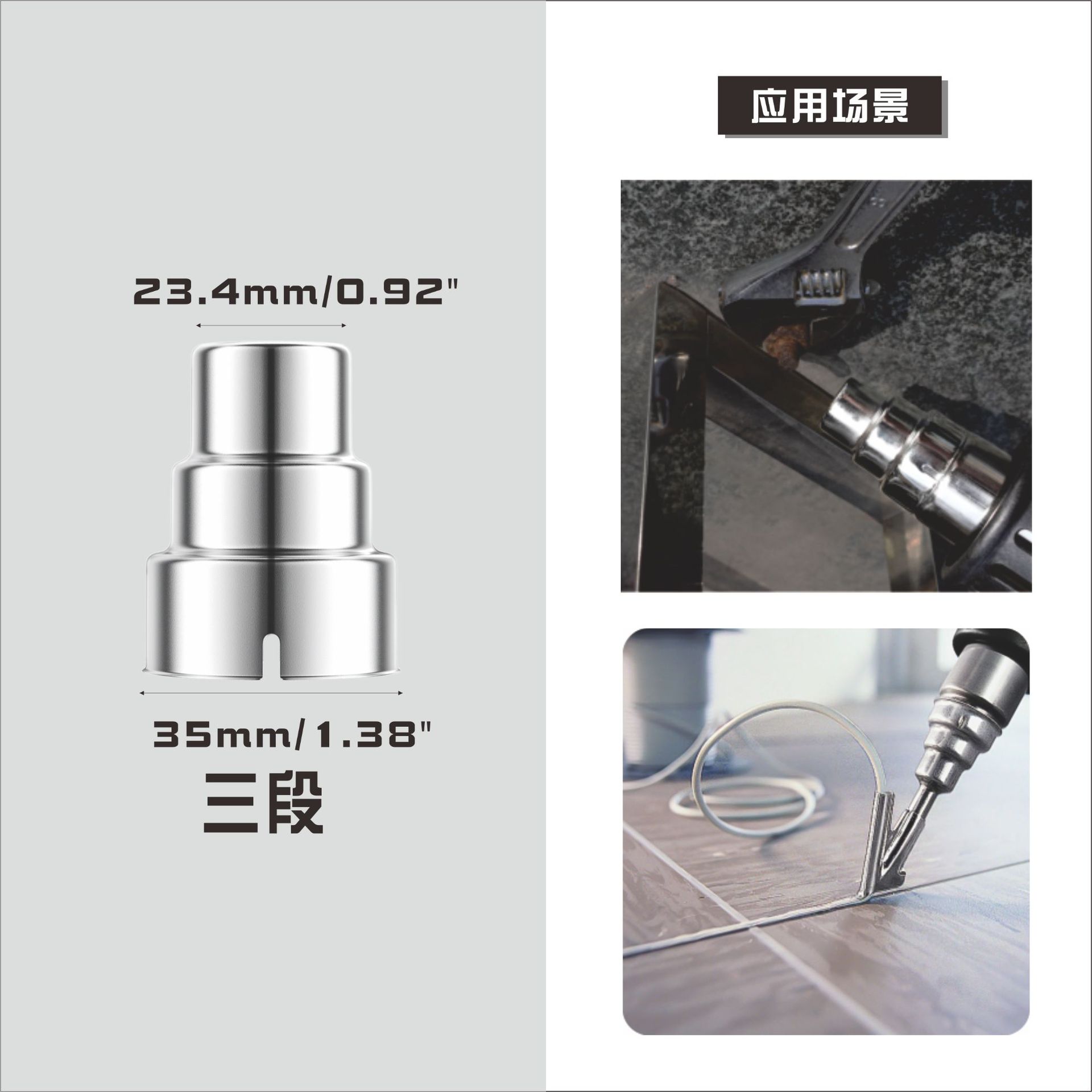 Fabricantes Preparar pistola de aire caliente boquilla de aire universal boquilla curva boquilla plana boquilla redonda boquilla plana boquilla larga boquilla plana de cinco secciones triángulo rascador