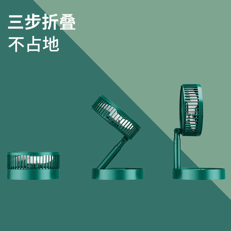 小型ファン、静音、強風、充電式、デスクトップ、ホーム、寮、オフィス、折りたたみ式、伸縮式、ポータブル、見栄えの良い|undefined