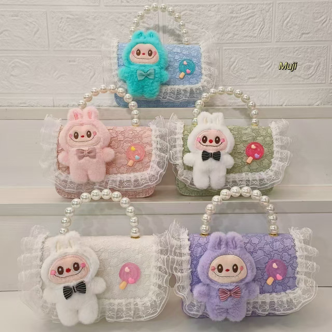 Bolso de perlas bolso de niños bolso de cadena de viento de fragancia bolso de hombro bolso de cambio bolso de accesorios bolso de encaje princesa