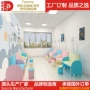 儿童医院输液儿科输液椅
