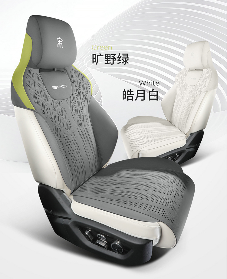 BYD Song L Special Car Cushion Four Seasons Universal Saddle Cushion Fur Half Pack Ventilated Song L Seat Cover