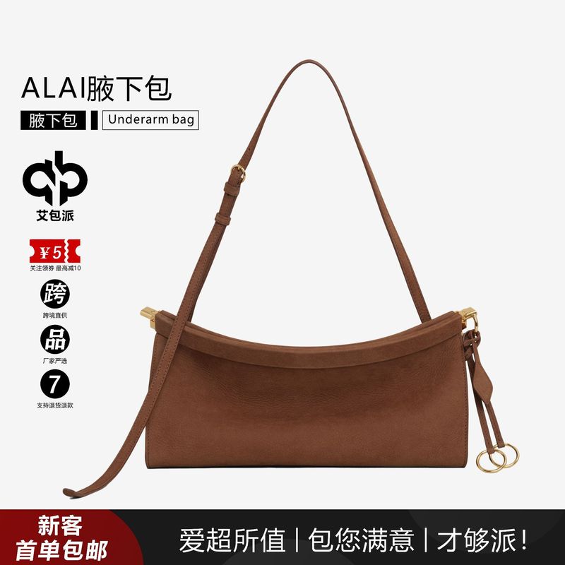 法式小众alai腋下包麂皮LECLICK高级时尚法棍包真皮单肩枕头包女|undefined