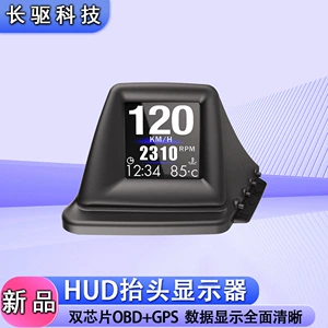 Hud Head-Up Display OBD Əyləc Turbo Test Avtomobil HD LCD Ekran