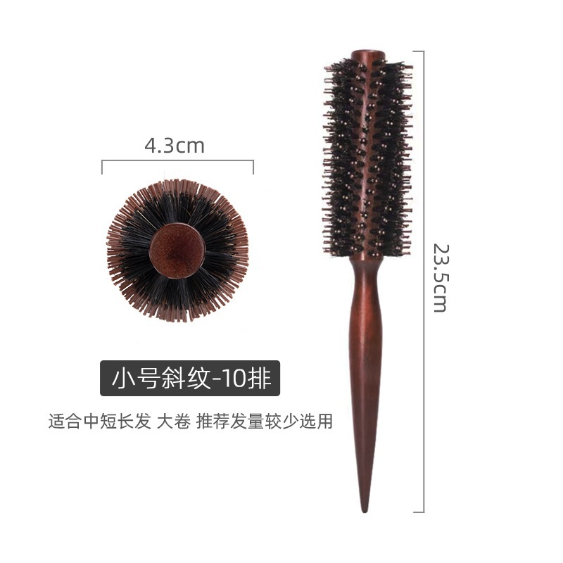 Pein redondo de cerdas de cerdo peinero masaje de salud soplado estilo de cabello recto rizado pein rodillo pein pein peras pein de botón interior