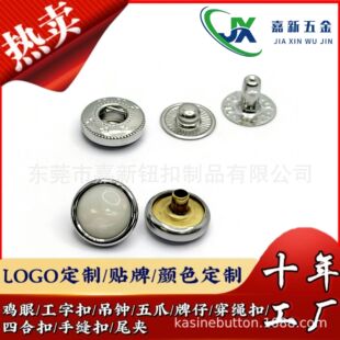 �߼���늽�������һ�ĺϿ�ȫ�~��������Ƭᘿ��������o��