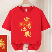 �������I���t�����п��؄ٰ����Ď�����tɫ�Ļ����Ϳ����·��b