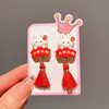 Children's red ear clips, cartoon earrings with tassels, jewelry, Chinese style, no pierced ears