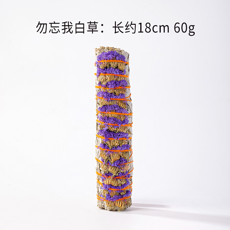 アメリカのカリフォルニア産ホワイトセージ、シダー、ラベンダー、ブルーグラスのアロマセット、空間浄化用聖なる木ホワイトセージ