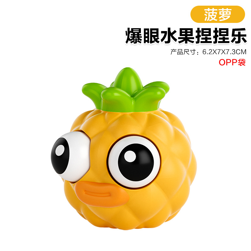 [OPP백] 파인애플 - 눈길을 끄는 과일 핀치 50g