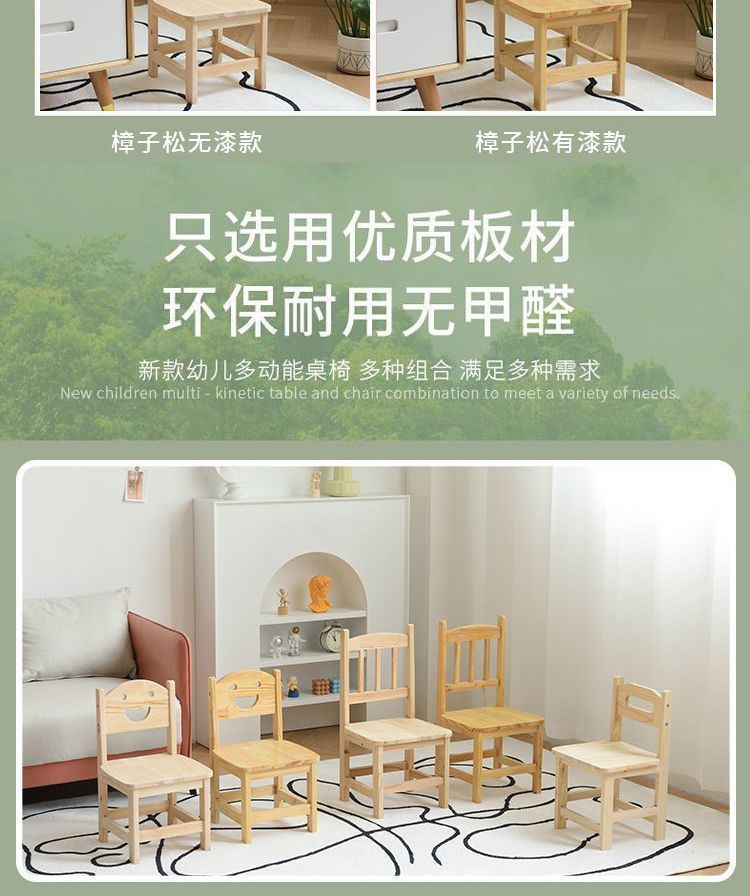 1607cc82-1844-4793-9d85-5f5883fa9185.jpe