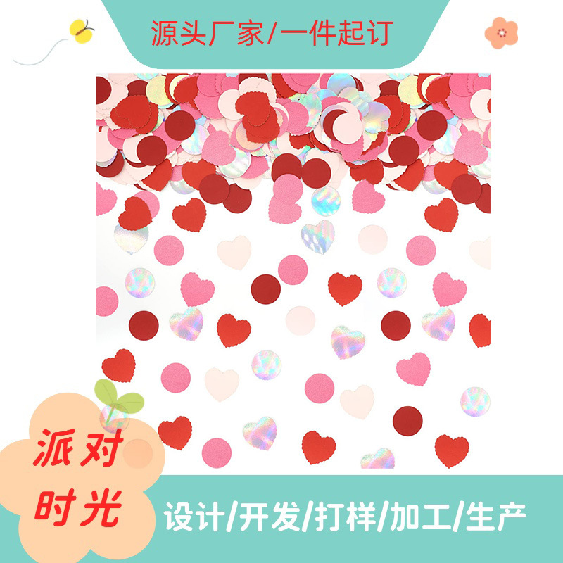 Fabricantes personalizados confeti de papel de vacaciones suministros de atmósfera de fiesta en el extranjero de vacaciones de papel de chip fabricantes