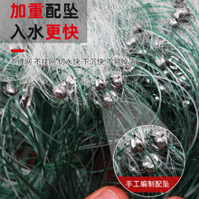 单层1 2 3 指 渔网 单层粘鱼网 餐鱼网 小白条 三层渔网粘网丝网