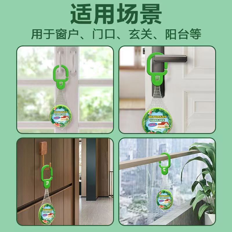 Fuerte anti-mosquito pastel aromático de plantas fórmula de repelente de mosquitos indoor y outdoor caja anti-insectos para madre y bebé