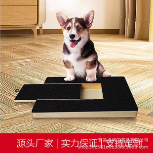 ����ľ�|��ץ��ی����ٲ���м��צ���팍ľ����ʳ���ɰ���β���