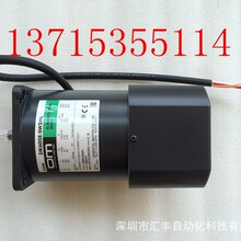 ����OM����������4RK25GN-4W2U/4W2E MSS425-A11W2U TM410A-GNU