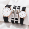 Fresh watch suitable for men and women, trend quartz watches for beloved for leisure, internet celebrity, simple and elegant design