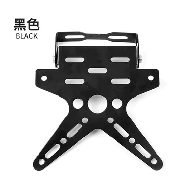 Motorcycle motorcycle modification accessories License plate holder/license plate holder - aluminum-alloy-swallow-license-plate-frame-black