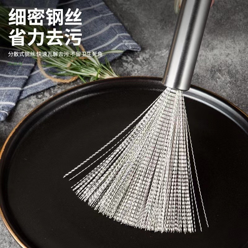 Stainless Steel Pot Brush Kitchen Dishwashing Pot Brush Long-Handled Steel Wire Brush Non-Stick Pan Brush with Hook Special for Non-Stick Pans
