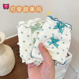 ������ϵ�Ը���Ů��ѝ�ɐ۲��c���_���p�����е���͸���������ѝ