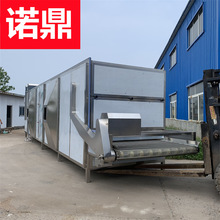 ��ӾW����əC 늼ӟ����O��S�� ����ʽ����C�����X �Z��