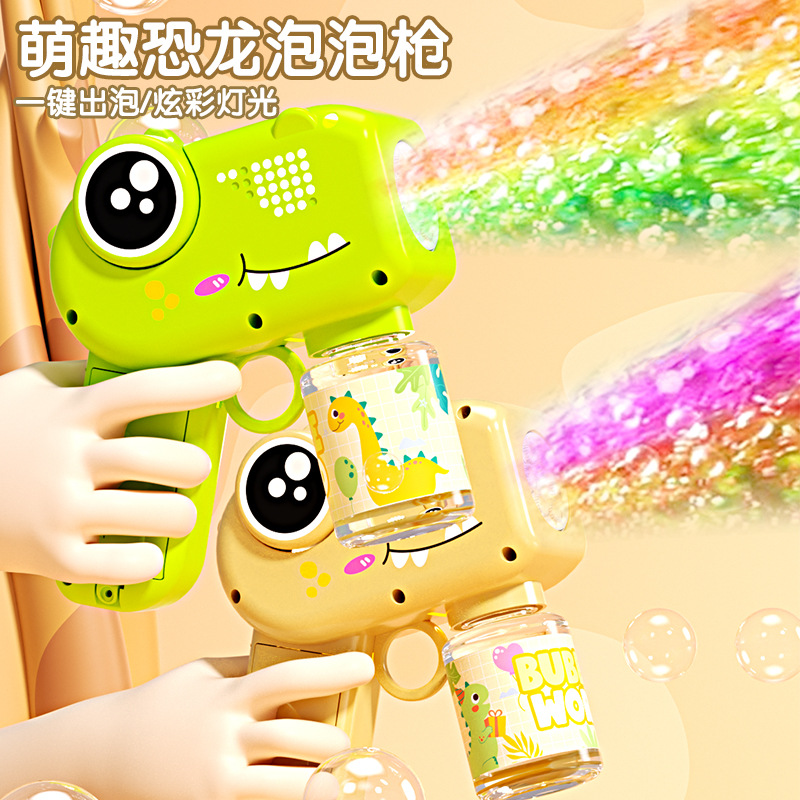Dinosauro soplando burbujas, máquina de burbujas eléctricas de mano, juguetes de burbujas automáticos para niños
