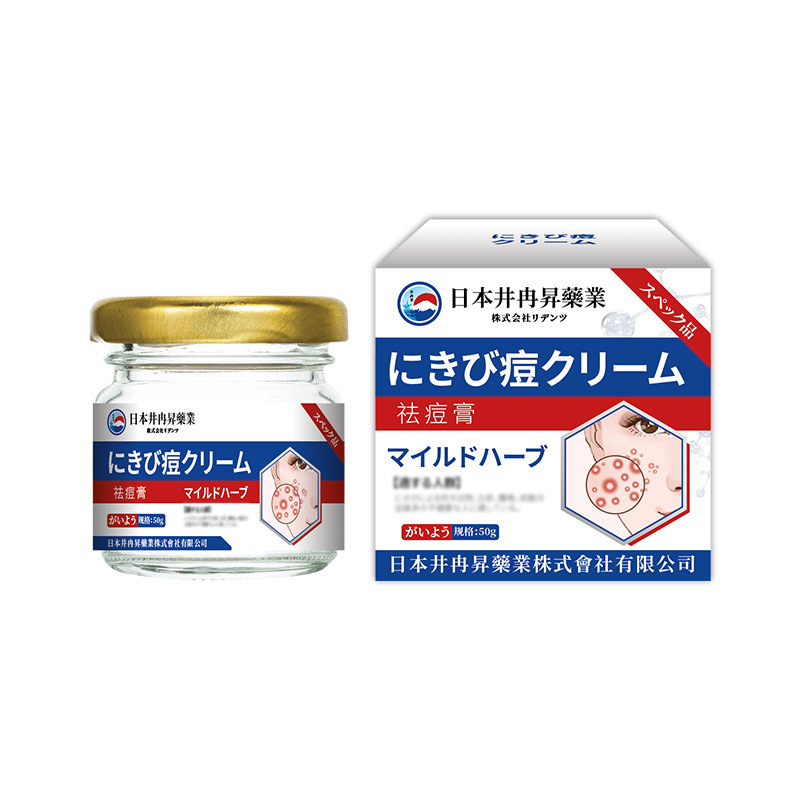 日本の井戸はゆっくりと上がります。|undefined