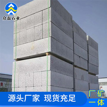 石材花岗岩路岩石 道路铺地石条石块石路边石平缘石芝麻灰A型侧石
