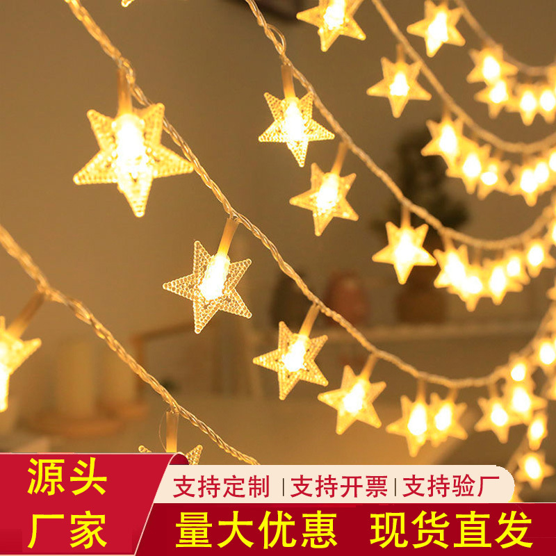 Led Star Lights Stall Lights Atmosphere Lights Christmas Small Lights Moon Camping Style Light String Decorative Lights Night Market Light Strips Led Star Lights Stall Lights Atmosphere Lights Christmas Small Lights Moon Camping Style Light String Decorative Lights Night Market Light Strips