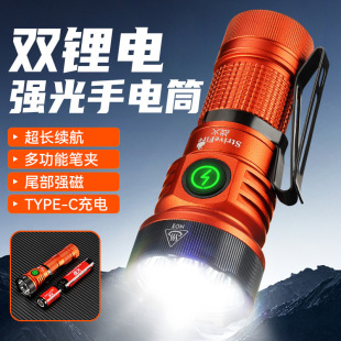 �¿����ۏ������Ͳ��늳����h��led�Ϲ���Ñ���Añ�๦�܏���