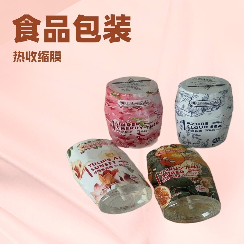 バスルームフレグランスホームアロマセラピー芳香剤トイレ香水装飾品持続性ライトフレグランスバスルーム消臭アーティファクト|undefined