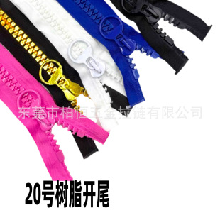 20̖��֬�_β��� ��ɫ�����X��� �����������X 30̖��֬���