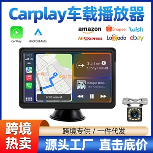 7 düym Carplay Portativ Naviqasiya Avtomobil Ekranı Simsiz MP5 Bluetooth