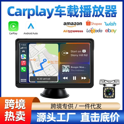 Pnd Wireless Mp5 Bluetooth – Simsiz CarPlay və Android Auto