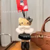 Белый, снуд, Guifu Changtui KT