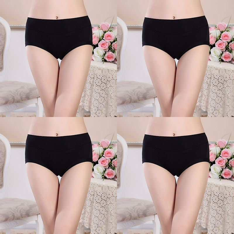 【4 полоски】Черный+Черный+Черный+Черный