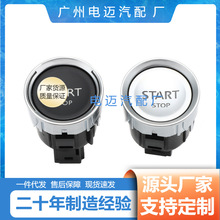 98021996ZDһ��������𿪹ذ�ť���ñ���308 408 508ѩ����C4 C5