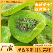 ���x�J���Ҹ��S�ľG�Ĺ��ɴ��l���l �殐������ʳ���������Ҹ�