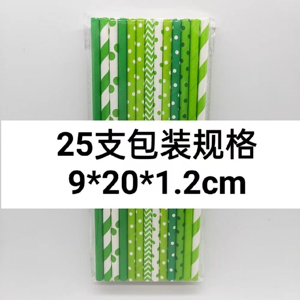 微信图片_20221031210759